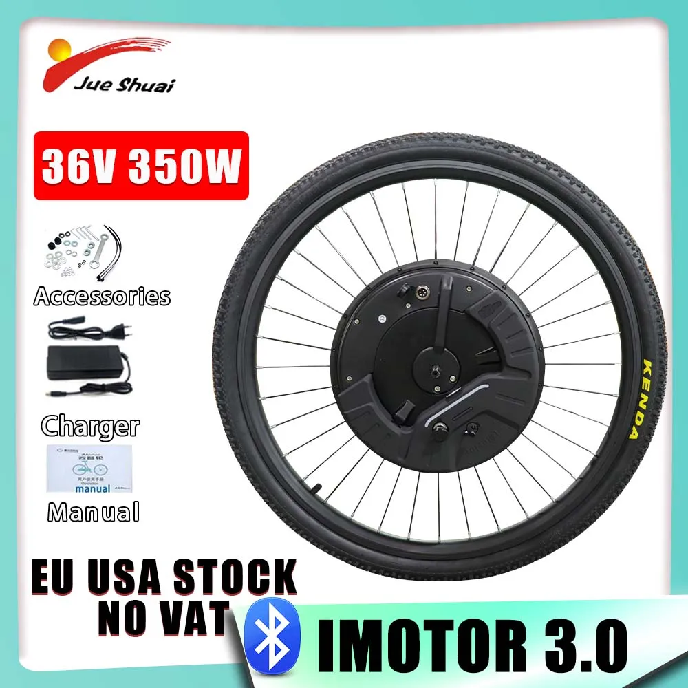 36V 350W iMotor Wheel Electric Bike Conversion Kit with Battery Front Motor Wheel Display APP E Bike Parts Cycling Accessories