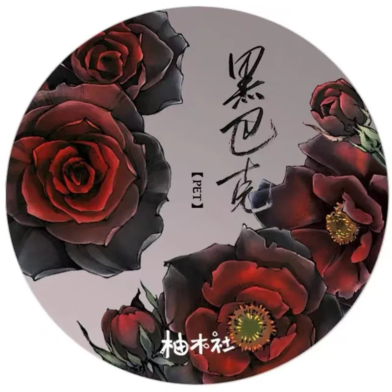 

Vintage Big Floral Red Black Rose Shiny Crystal Washi PET for Card Making DIY Scrapbooking Plan Decorative Sticker