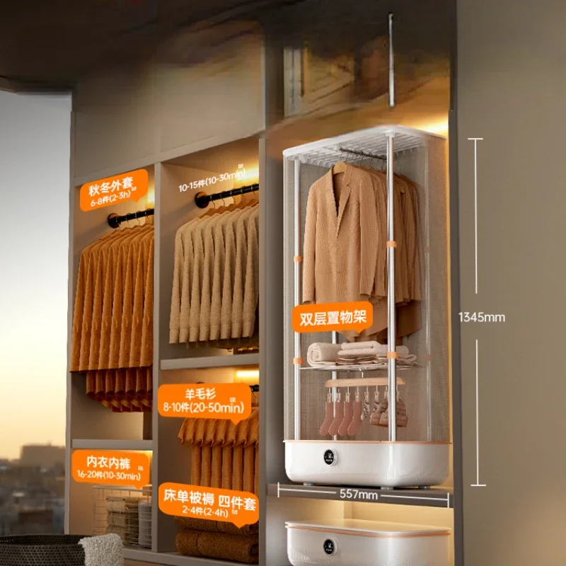Drying Machine Household Drying Clothes Small Automatic Air Dryer Drying Rack Foldable Clothes Dryer Winter Portable 3