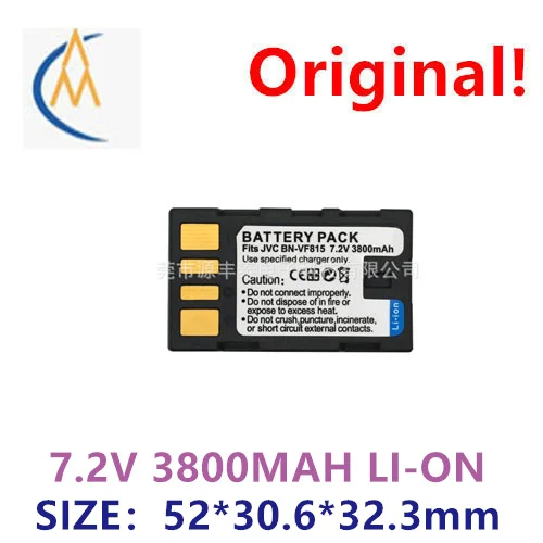 Applicabile A Jvc Gz-Hd10 320 300 310 Hd3 5 6 7 Hm200 Batteria Bn-Vf815 Con Scheda Di Protezione Dopo 1100 Volte Di Chargi Ripetuto