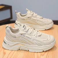 Men's Four Seasons New Sports Shoes Breathable Outdoor Running Shoes Fashion Versatile Men's Shoes 2