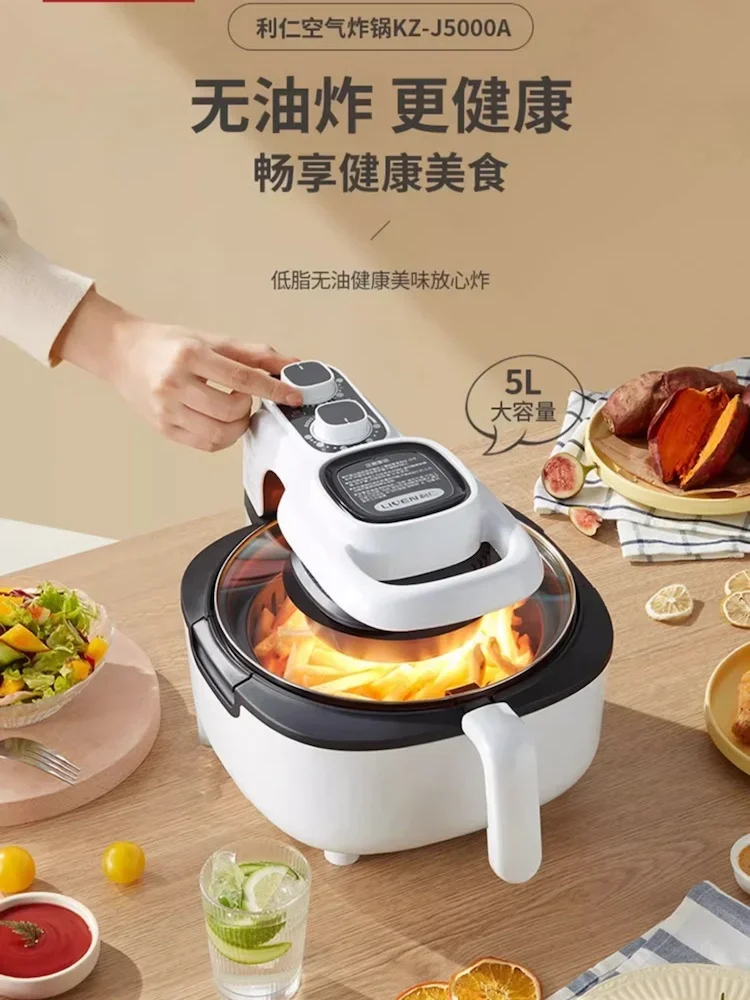5L Smart Air fryer Home deep fryer French fries machine Visual air fryers Low fat oil free air fryer oven Automatic airfryer 2