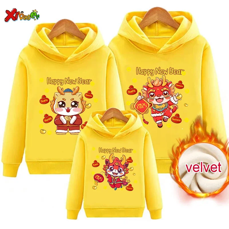 

Family Matching Outfits Hello 2024 Hoodies Warm Sweater Children Clothing Chinese Year Dragon Sweatshirt Velvet Happy New Year