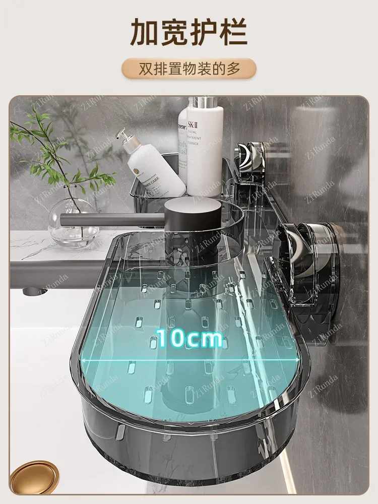 Suction cup Wash table Shelf Faucet Wall hanging No punching Bathroom Sink Storage box