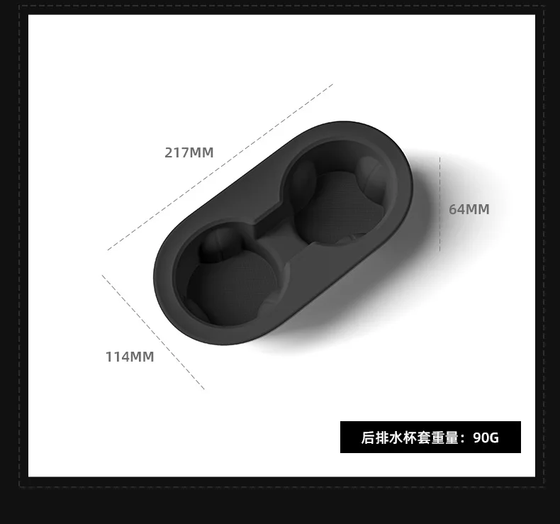 Cup Holder for Tesla Model Y Juniper 2025 Central Control/Rear Water Cup Cover B