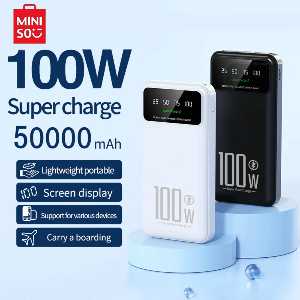 

Портативное зарядное устройство Miniso, 50000 мАч, 100 Вт, быстрая зарядка