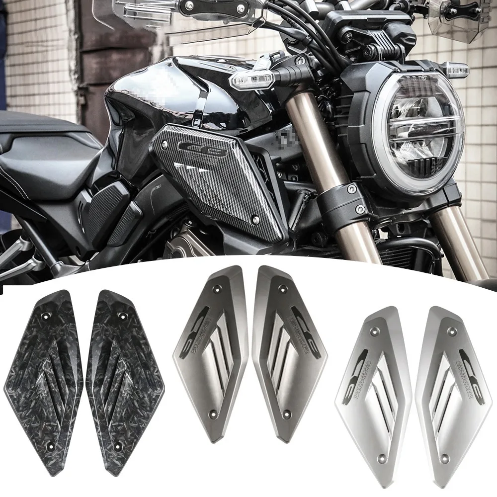 Carbon Fiber Motorcycle Frame Side Panel Guard Cover Shell Intake Pipe Protector for Honda CB650R