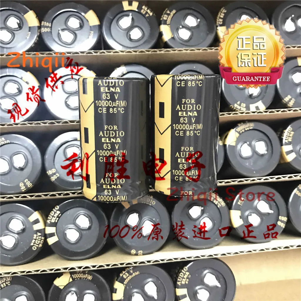 1pcs/2pcs 63V 10000uF ELNA FOR AUDIO 63V10000UF 30x50 LAO HIFI Audio Capacitor 10000uF 63V Filter capacitor New Genuine