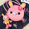 Japanese Mezzo MP Cartoon Y2k Aesthetic Sweet Shoulder Bag Lolita Accessories Birthday Gift for Girl Hangbag Coin Purse 1