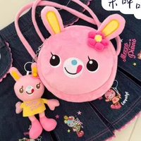 Japanese Mezzo MP Cartoon Y2k Aesthetic Sweet Shoulder Bag Lolita Accessories Birthday Gift for Girl Hangbag Coin Purse 1