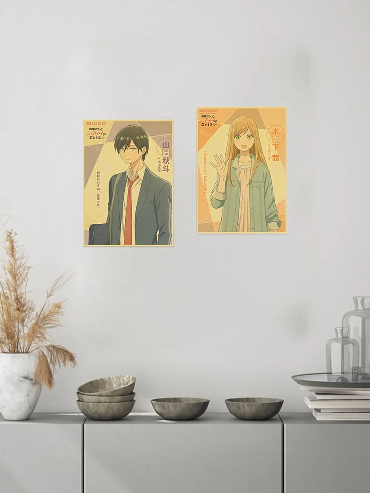 Anime My Love Story with Yamada-kun At Lv999 Poster Classic Kraft Print  Vintage Room Bar Cafe Decor DIY Art Wall Painting Gift - AliExpress