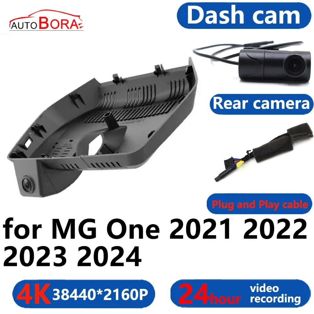 AutoBora 차량용 DVR 대시 캠 카메라, MG One 2021 2022 2023 2024, 24H 비디오 모니터, 4K 와이파이 3840*2160 