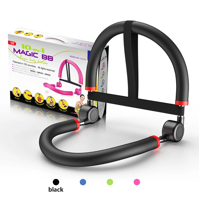 MIYAUP-Portable and Comfortable Fitness Exercise Equipment, Home Indoor Supine Abdominal Abdomen