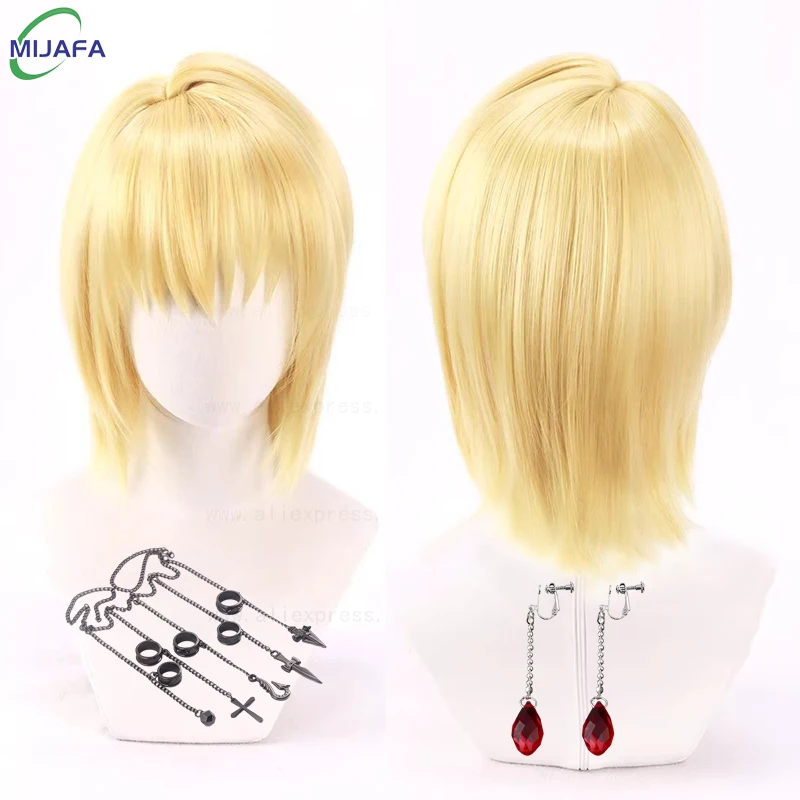 Premium Kurapika Cosplay Wig - Short Light Golden, Heat Resistant Synthetic Hair with Wig Cap