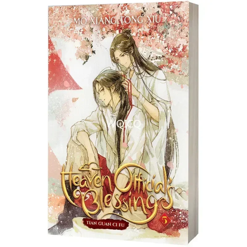 Фото Небесное благословение/Tian Guan Ci Fu Vol.5/Vol.6/Vol.7 английская версия от MXTX английский DanMei Novel Xie Lian/Hua Cheng №2
