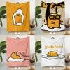 Cute Funny Cartoon Gudetama Printed Blanket Picnic Blankets Warm Blanket Soft and Comfortable Blanket Home Travel Birthday Gift 1