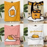 Cute Funny Cartoon Gudetama Printed Blanket Picnic Blankets Warm Blanket Soft and Comfortable Blanket Home Travel Birthday Gift 1