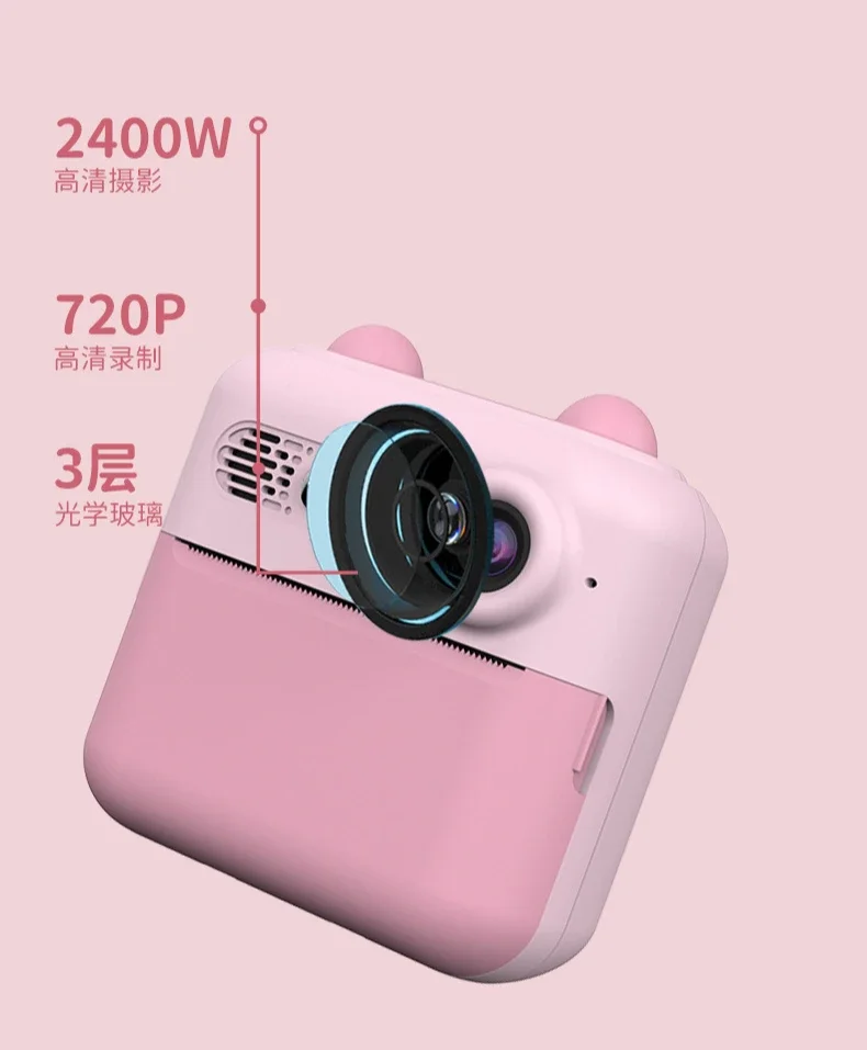 Children'S Camera Instant Shoot Photo Print Hd Digital Thermal Printer For Kids