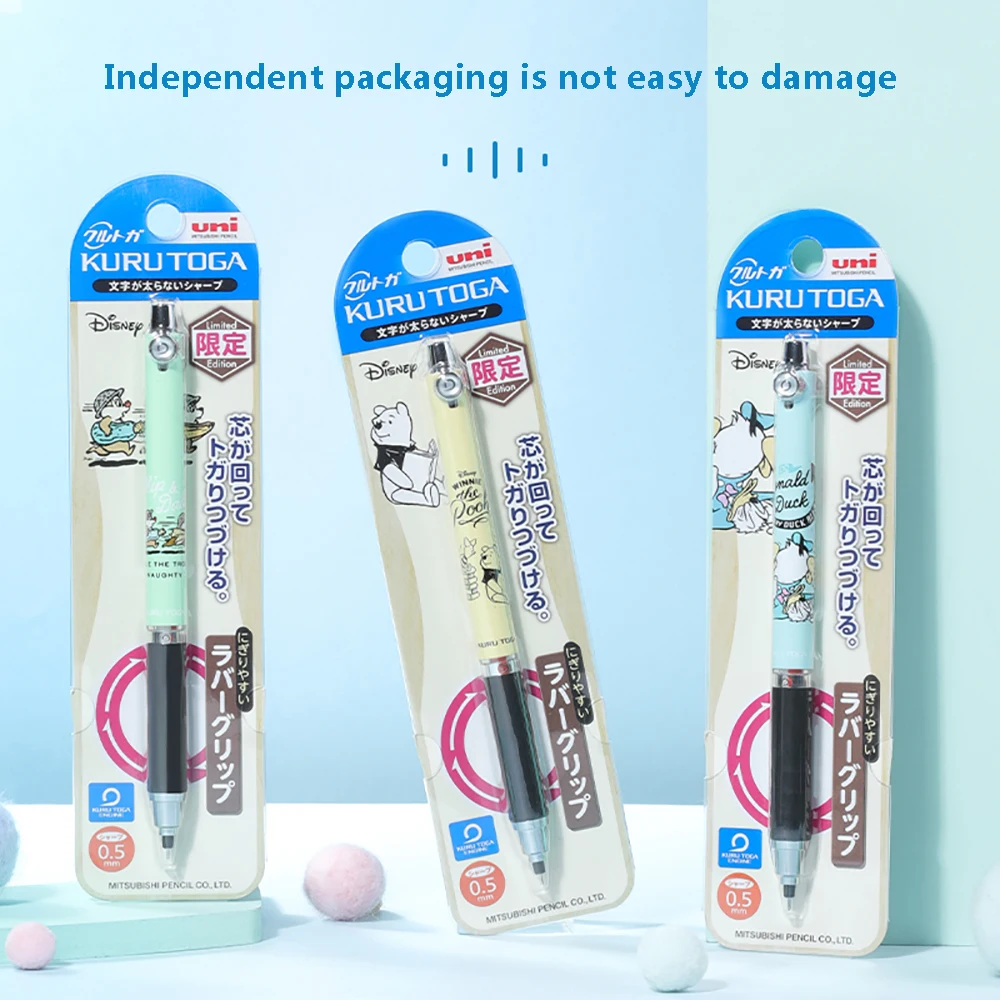 UNI mechanical pencil limited M5-856DS anime cute rotating automatic pencil is not easy to break the core 0.5mm office supplies automatic moving bouncing ball smart dog toy ball usb rechargeable rotating ball interactive cat training toy pet supplies