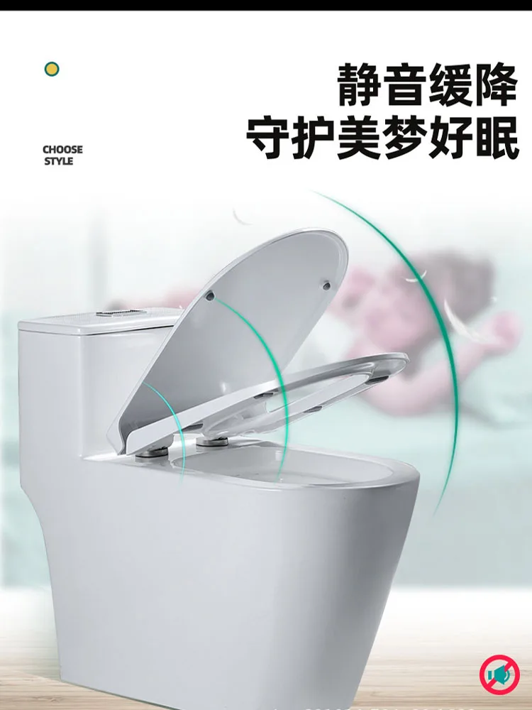 U Toilet Cover Seat Toilet Seat Cover Slow Down One-Button Quick-Release Household 1PC