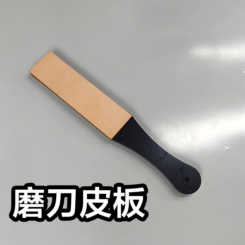 28cm-B