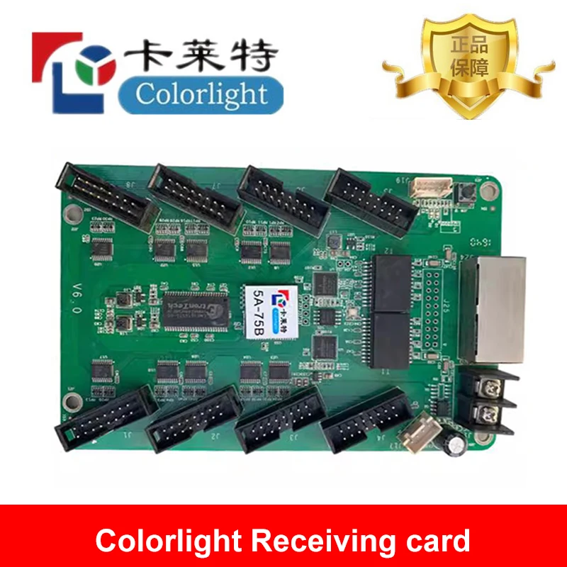 Colorlight 5A-75B Receiving Card V6.0 V6.1 V7.0 V7.1 version, LED display module Full-color Receiving card Hub75