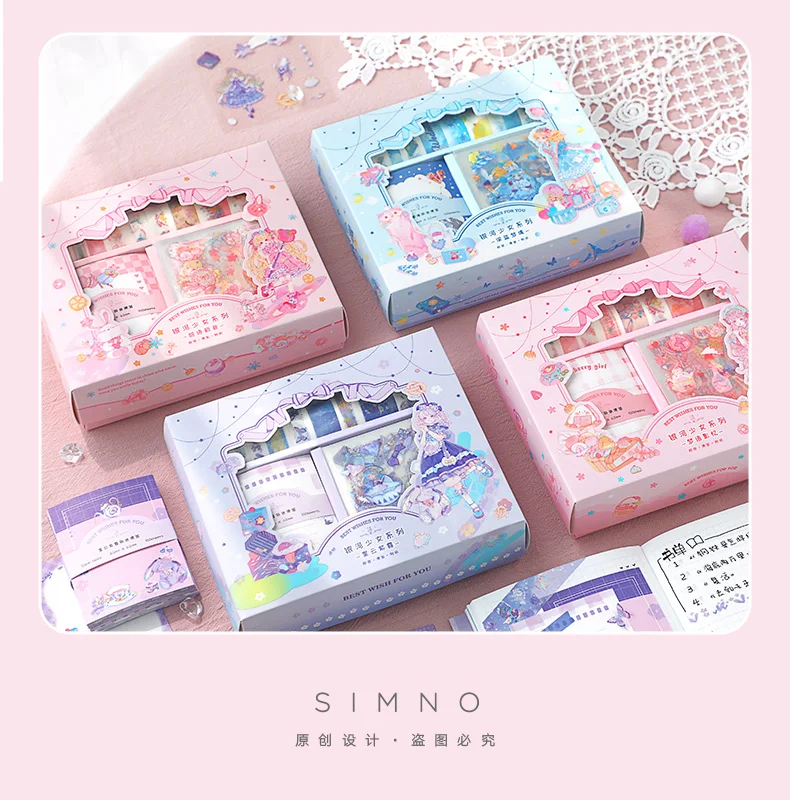 Kawaii Sweet Washi Tape Sticker Gift Box Set
