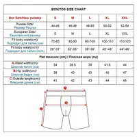 Boxer Long en Polyester pour Homme, Sous-Vêtement Sexy et Confortable, à la Mode 6
