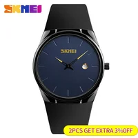 SKMEI 1509 Waterproof PU Small Dial Watches Army Green relogio Quartz Watch Men Lady Fashion Mens Women Wristwatches 2