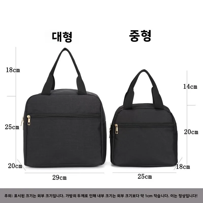 휴대용 두꺼운 알루미늄 호일 방수 옥스포드 대형 사각 도시락 가방 핸드백 보온 보냉 가방 컴팩트 도시락 가방