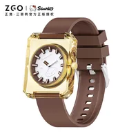 ZGO Sanrio Pompompurin Kids Quartz Watch, Comfortable Strap, Cute and Casual Wristwatch for Students Gifts 1691