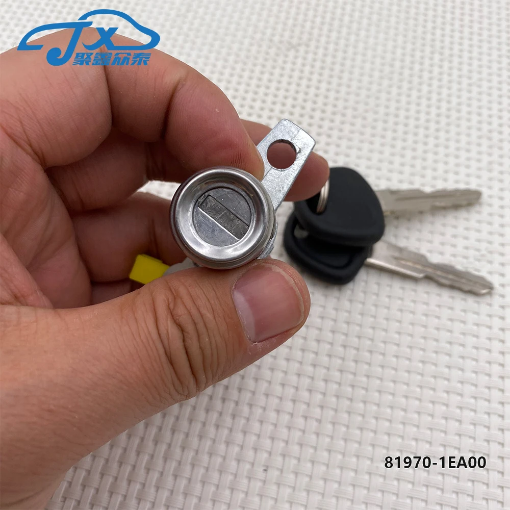 For 05-11 Hyundai Accent Left Driver Door Lock Cylinder With 2 Keys 81970-1EA00