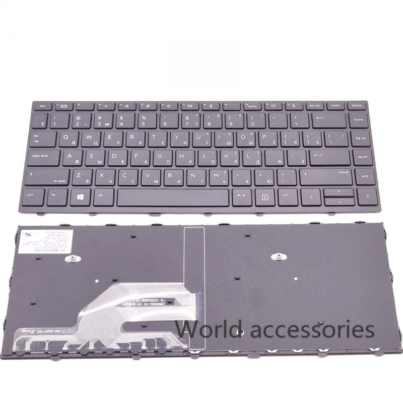 Tastiera Russa Per Laptop Hp Probook 430 G5 440 G5 445 G5 Zhan 66 Pro G1 Sg-87710-Xaa X8B Con Retroilluminazione