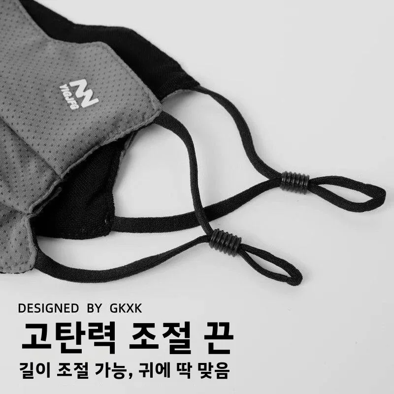 남성용 자외선 차단 세탁 가능 마스크 가볍고 통기성 좋은 방진 UV 차단 사이클링 넥 게이터 편안한 귀걸이형