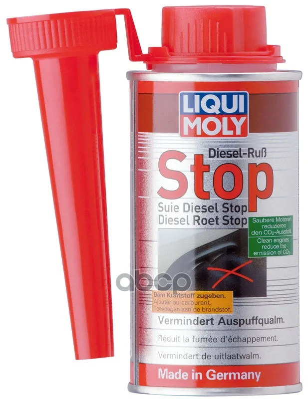 LiquiMoly Diesel Russ-Stop 0.15L_присадка для уменьшения дымности дизельных двигателей !\ Liqui Moly