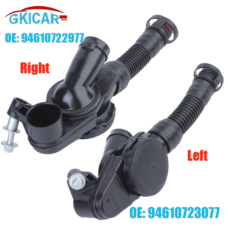 

94610722977 94610723077 Crankcase Vent Valve Engine Oil Separator Cover Valve For Porsche Cayenne 92A Panamera 970 Macan 95B