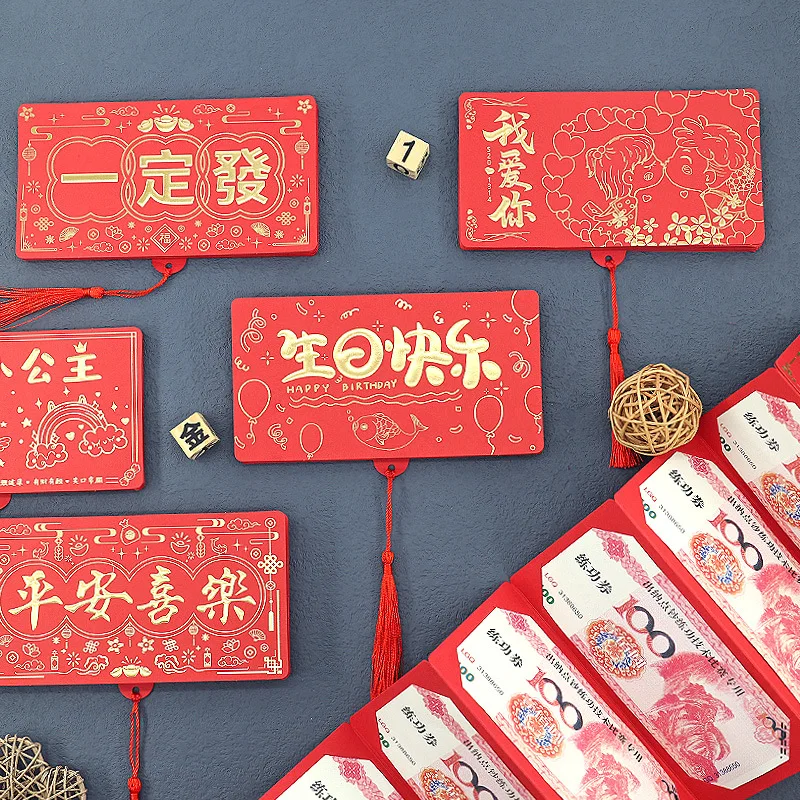 8 Card Slots Fashion Folding Paper Red Envelopes Lucky Wedding Red Bag Kid Birthday Hongbao Chinese Style for Gift Money Packets