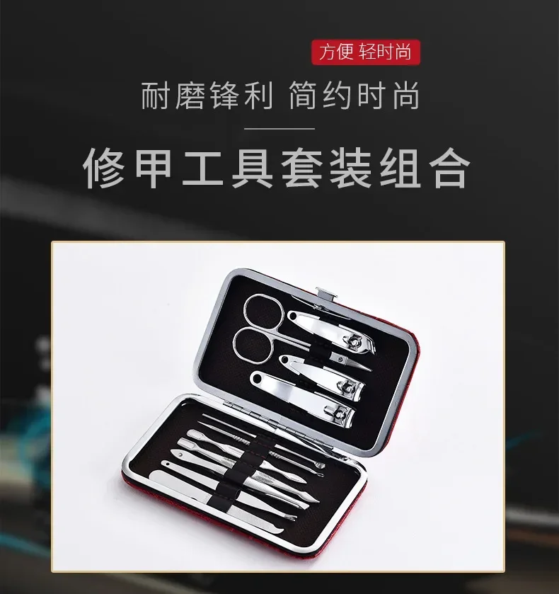 Manicure Set 16 pcs Full Function Kit Professional Stainless Steel Pedicure Sets Nail Clipper With Portable Case Idea Gift 6