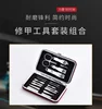 Manicure Set 16 pcs Full Function Kit Professional Stainless Steel Pedicure Sets Nail Clipper With Portable Case Idea Gift 6
