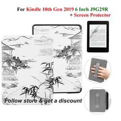 Premium Leather Sleep/Wake Case with Screen Protector and Hand Strap - J9G29R kindle 10th (Bamboo)
