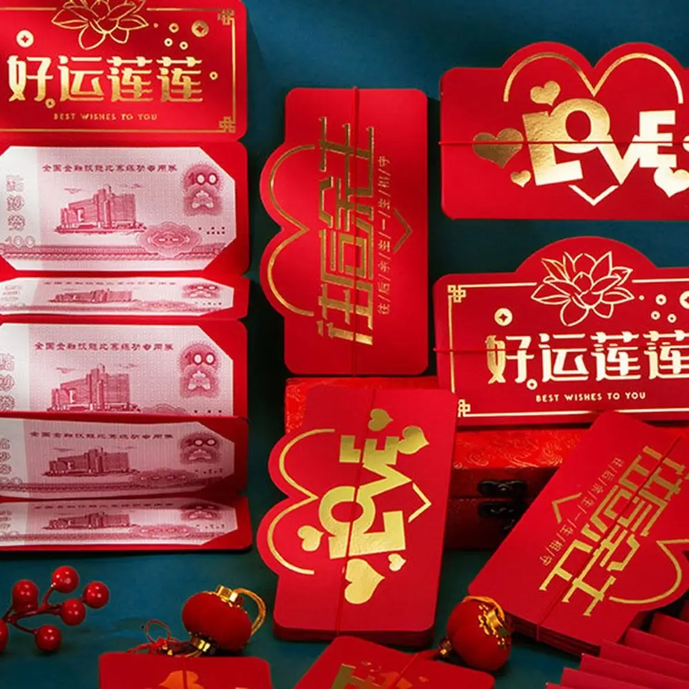 

Luck Money Bag Money Envelope DIY Packing Best Wishes Stretch Lucky Red Envelope Chinese New Year Creative Red Pocket