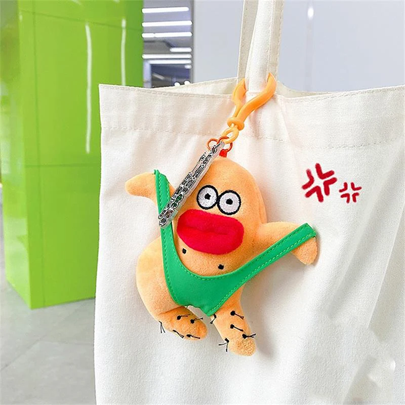 Playful Plush Keychain Pendant - Adorable Stuffed Bag Ornament