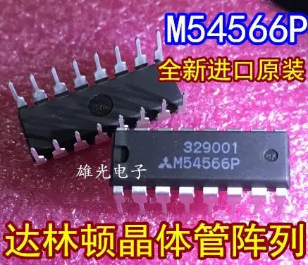 

5PCS/LOT M54566P DIP16 /