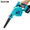 2 in 1 21V Cordless Electric Air Blower & Suction Leaf Computer Dust Cleaner Collector Power Tools For Makita 18V Battery Power 1