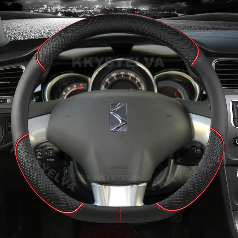 Per Citroen Ds3 Ds 3 Racing Cabrio D Shape Coprivolante Per Auto Accessori Auto Antiscivolo In Pelle Pu
