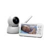 5Inch Wireless PTZ  Long Distance Digital Baby Monitor Temperature Monitoring Lullaby Babysitter Nanny Cam Intercom  Baby Camera 1