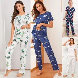 Women's Pajamas Two-Piece Suit