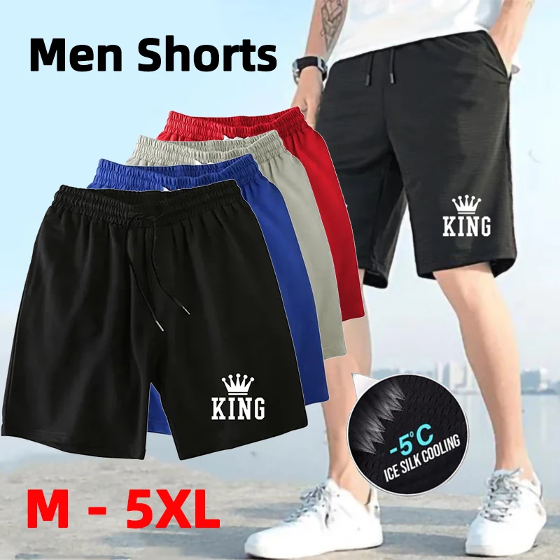 Summer Men's Casual Loose Running Sports Shorts Lightweight Quick-drying Short Pants Men's Drawstring Shorts Beach Shorts