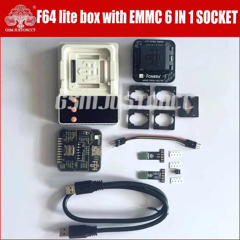 F64 플래시 64 라이트 울트라 툴 박스 풀세트 (eMMC 6 in 1 소켓 포함)