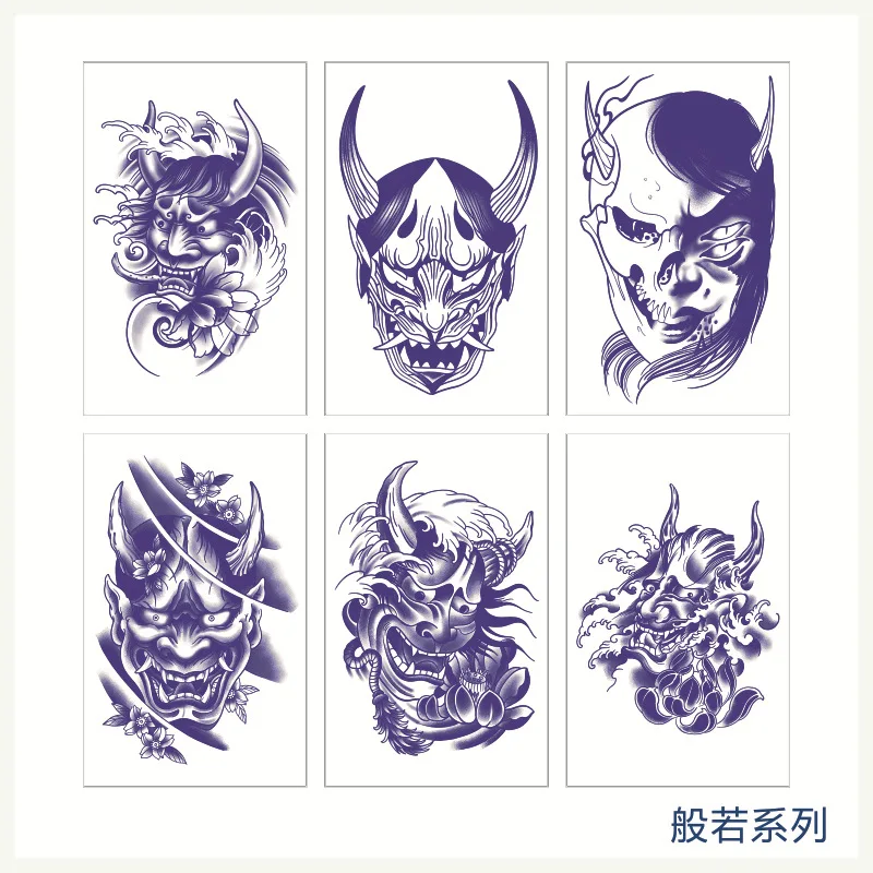 

Waterproof Durable Tatto 3pcs Hannya Male Female Herbal Juice Tattoo Stickers Sweet Cool Sexy Babes Wholesale Hotwife Cute Tatoo